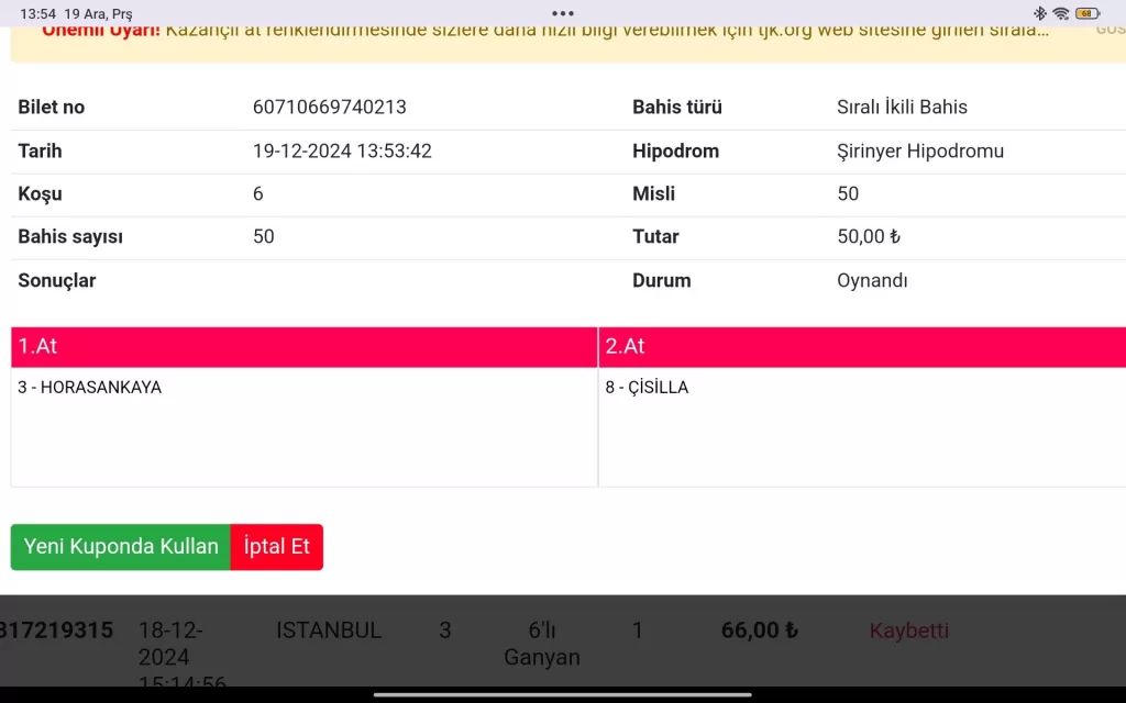 1000000346