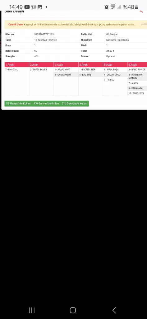 1000014746