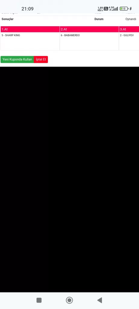 1000145255