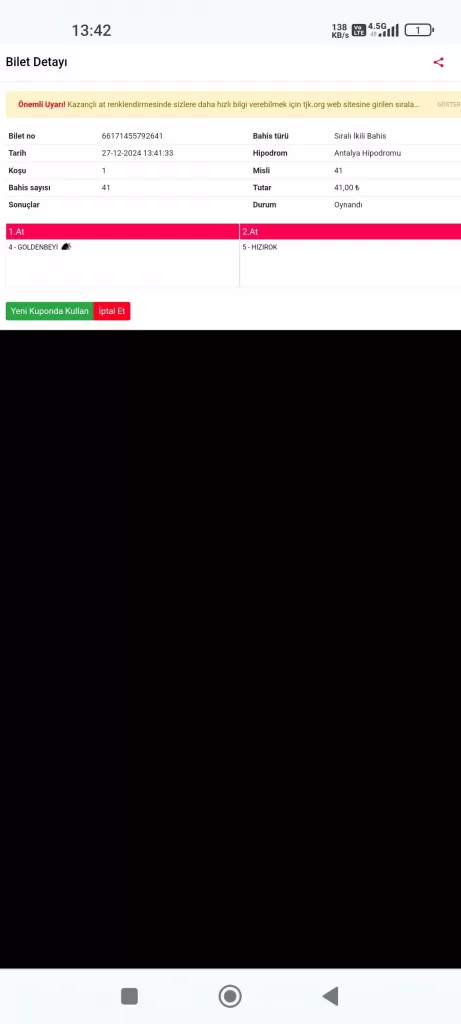 1000146709