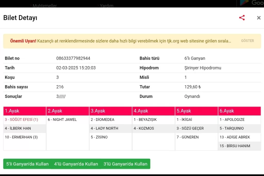 Screenshot_20250302_154532_Chrome