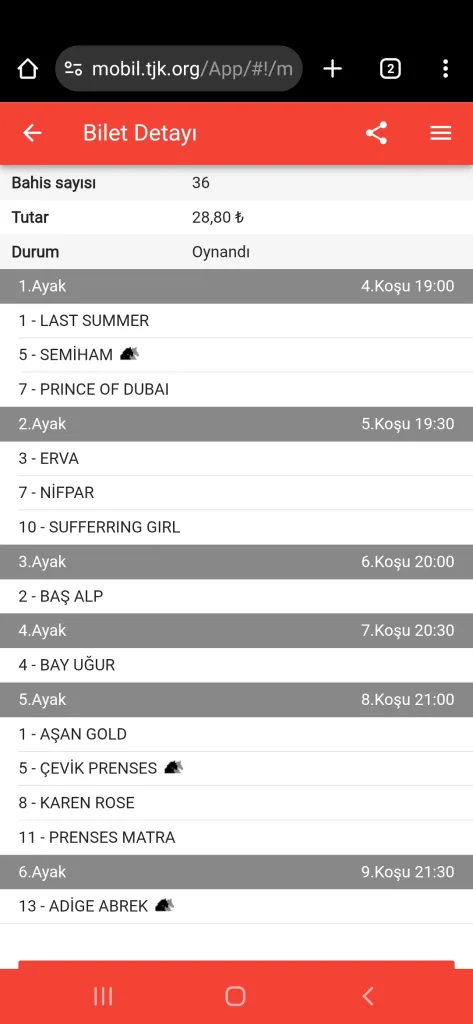 Screenshot_20250702-185643_Chrome