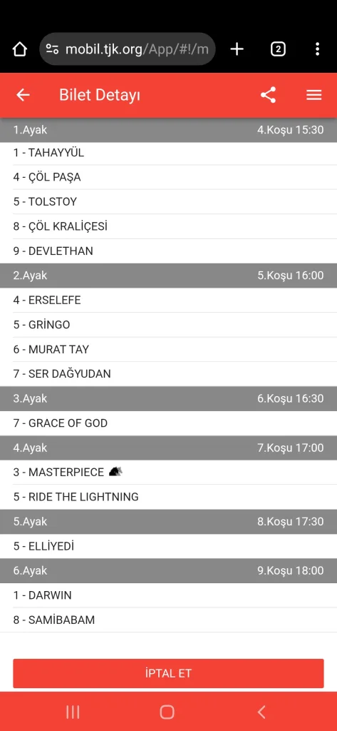 Screenshot_20250706-152109_Chrome