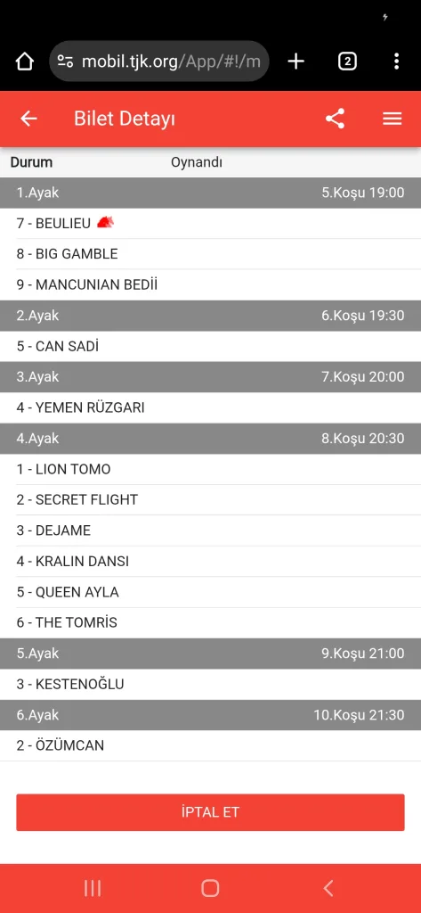 Screenshot_20250706-185230_Chrome