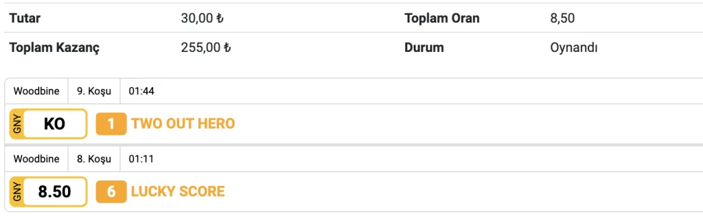 Screenshot-2025-08-16-at-5.14.49-PM