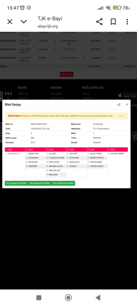 Screenshot_2025-08-14-15-47-25-607_com.android.chrome