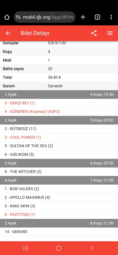 Screenshot_20250810-211430_Chrome