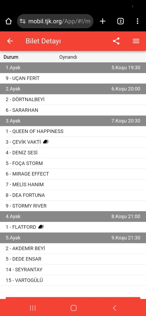 Screenshot_20250825-192146_Chrome