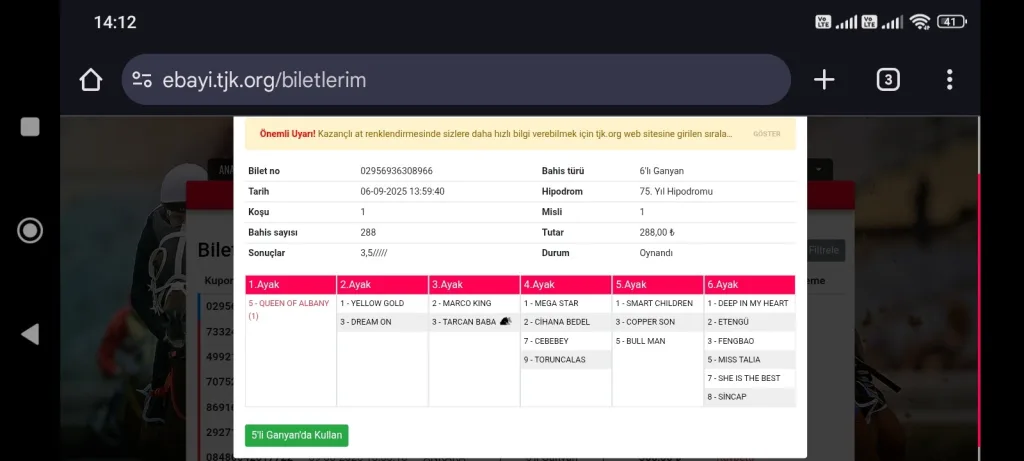 Screenshot_2025-09-06-14-12-43-967_com.android.chrome