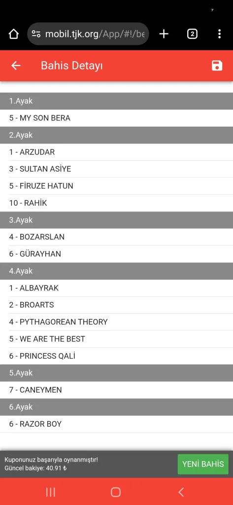 Screenshot_20250902-152419_Chrome