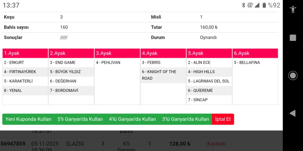 Screenshot_20251106-133705