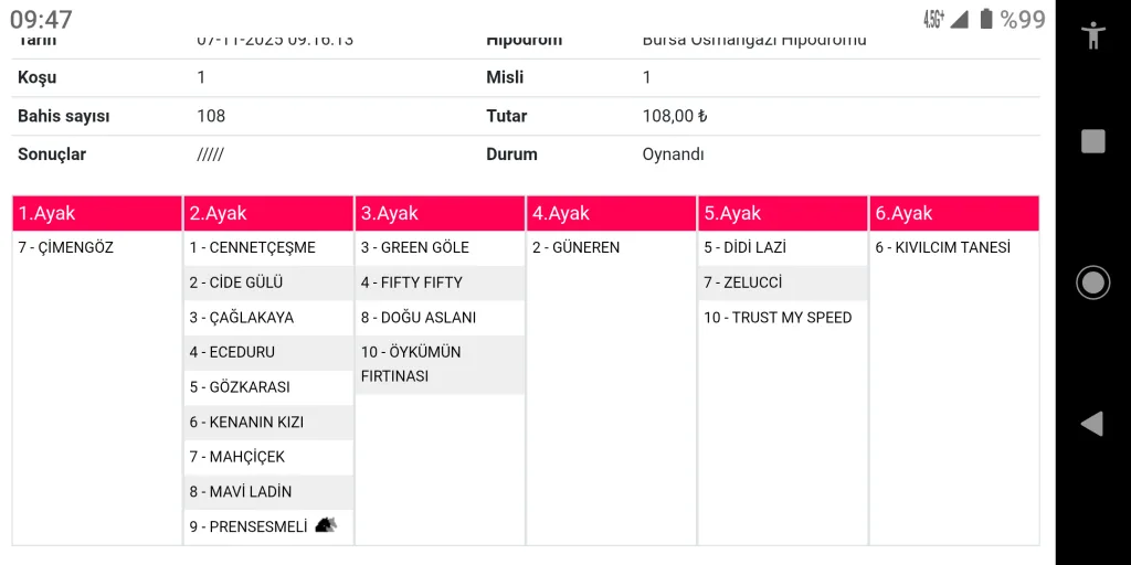 Screenshot_20251107-094714