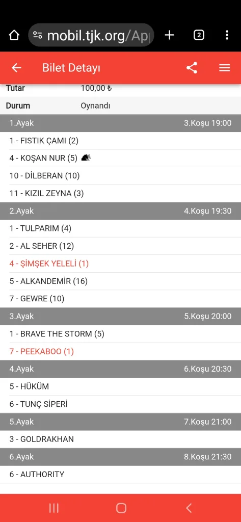 Screenshot_20260110-202726_Chrome