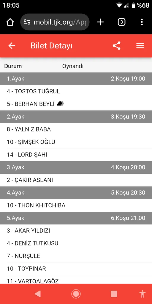 Screenshot_20260204-180522